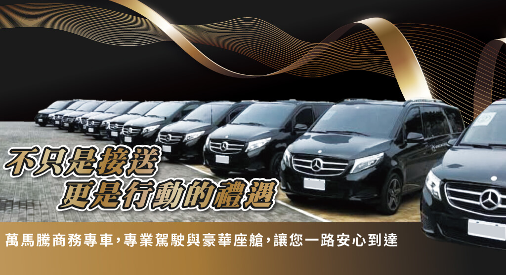 在地企業工商平台的企業介紹圖片